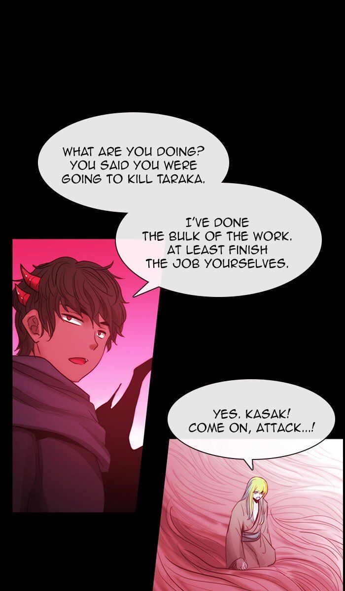 Kubera-Chapter 429