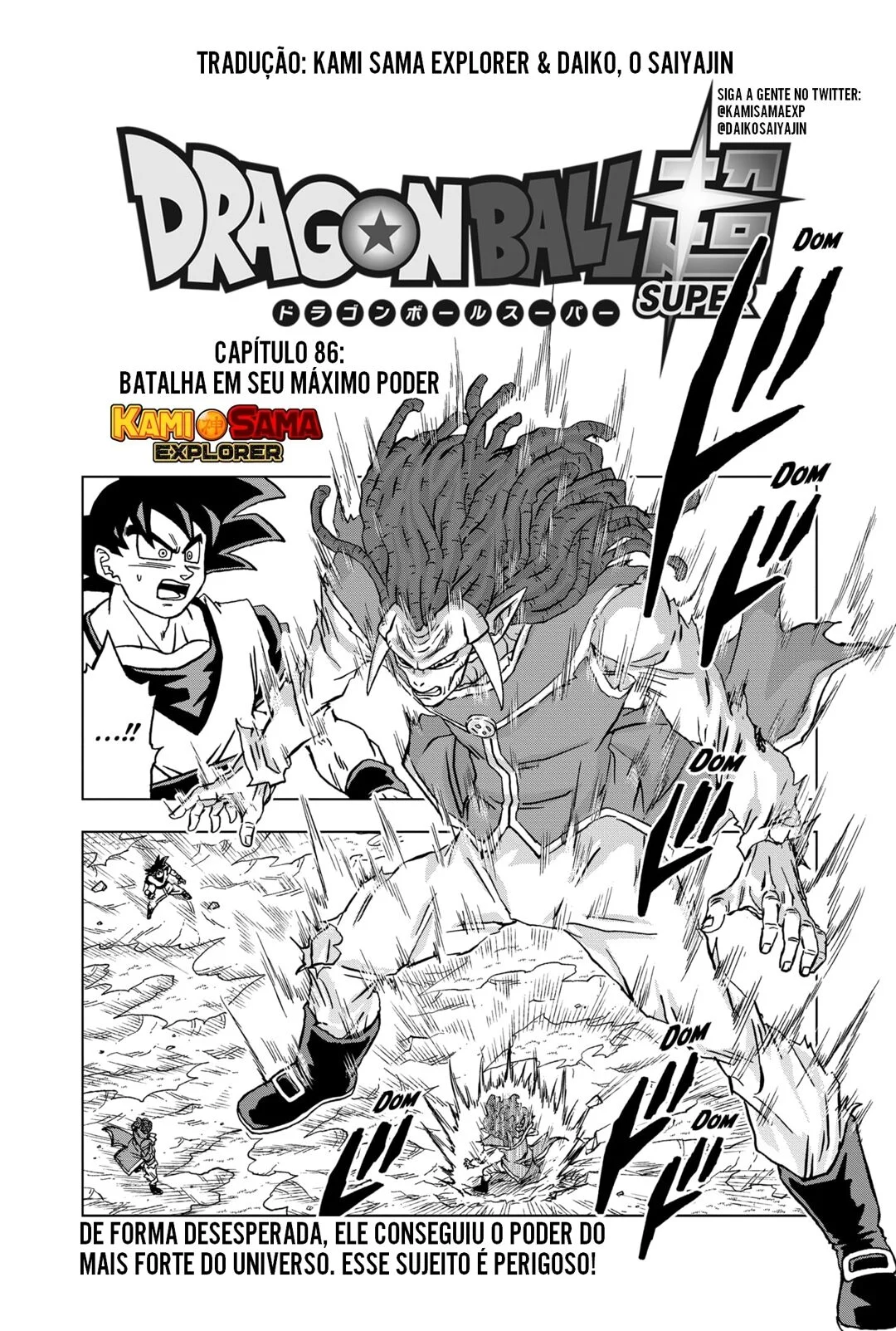 Dragon Ball Super-Chapter 86