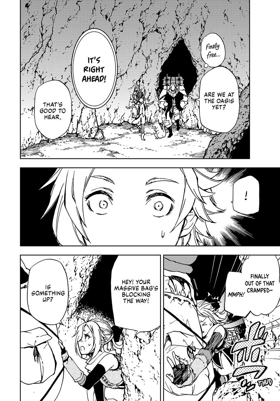 68899672 960 1378 338863